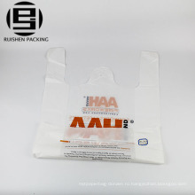 Напечатанные тенниски HDPE упаковки еды мешки ручки